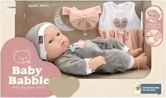 Gounaridis-di Newborn Baby 30cm Gray Extra Outfits Bm3312-3 3 Years + 34.00 x 15.50 x 20.50cm