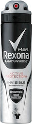 Rexona Men Motion Sense Active Protection+ Invi...