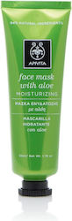 Apivita Face Mask Μάσκα Προσώπου 50ml