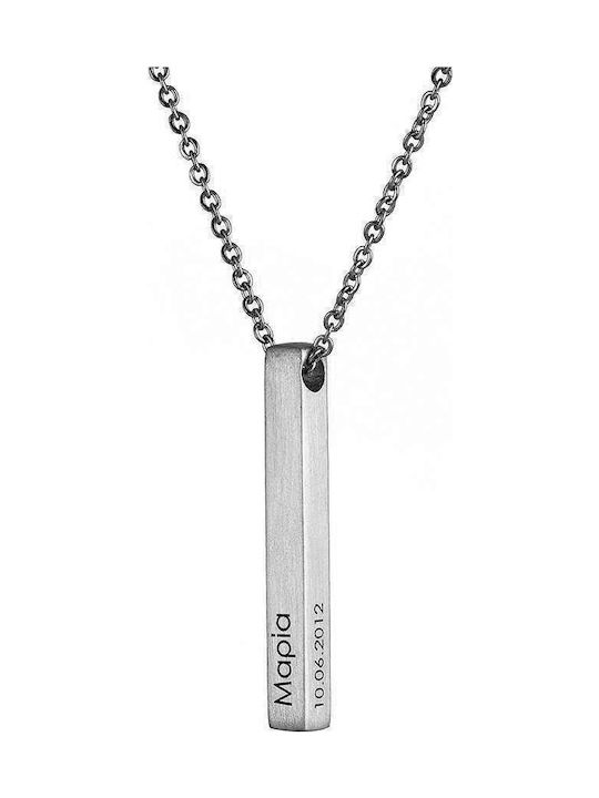 Goldsmith 110120S1