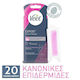 Veet Wax Strips for Face for Sensitive Skin 20pcs