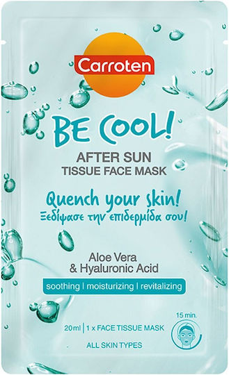 Carroten Be Cool! Sheet Mask 20ml