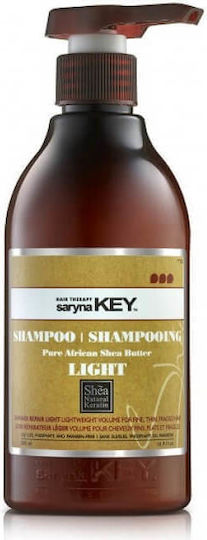 Saryna Key Pure Africa Shea Damage Repair Shampoos Reconstruction/Nourishment & Shine for Damaged Hair 300ml