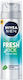 Nivea Fresh Kick Gel Ξυρίσματος 200ml