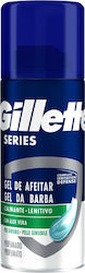 Gillette Empfindliches Rasiergel 75ml