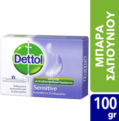 Dettol Sensitive Baton de săpun pentru Mâinile 100gr