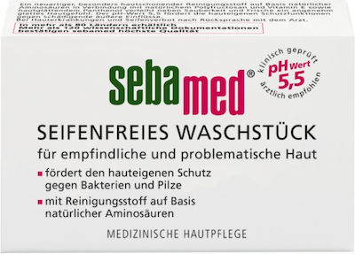 Sebamed Cleansing Bar Soap Bar 150gr