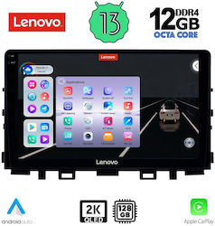 Lenovo Car-Audiosystem für BMW X1 / X3 / X4 Kia Rio / Stonic 7870 (Bluetooth/USB/AUX/WiFi/GPS/Apple-Carplay/Android-Auto) mit Touchscreen 9"