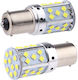 Lămpi Autoturismului BA15S / R5W / R10W / P21W Canbus LED 6000K Alb rece 12V 18W 2buc