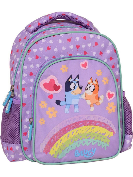 Graffiti School Bag Backpack Kindergarten in Lilac color 2024