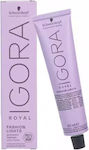 Schwarzkopf Igora Royal Fashion Lights Vopsea de Păr L-77 Bronz intens 60ml