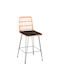 Gartenhocker Bar Außenbereich Rattan Allegra mit Kissen Schwarz-Beige 50x55x103cm