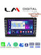 LM Digital Auto-Audiosystem für Ford Focus / Mondeo / Galaxie / S-Max 2006 > 2015 (Bluetooth/USB/WiFi/GPS/Apple-Carplay/Android-Auto)