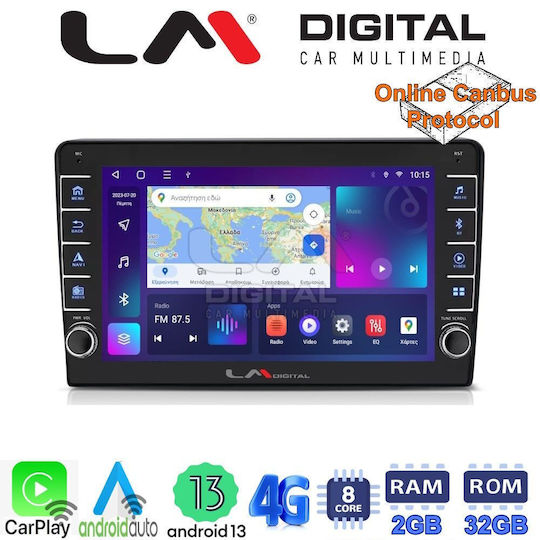 LM Digital Автомобилна Аудио Система (Блутут/USB/WiFi/GPS/Apple-Carplay/Android-Auto)
