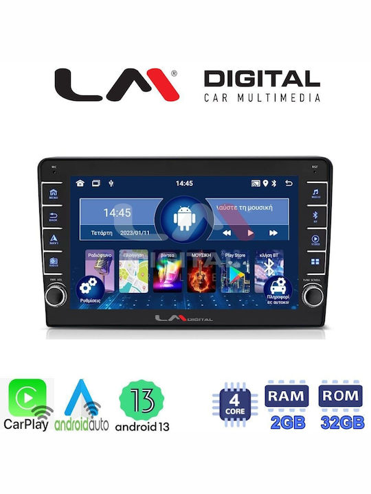 LM Digital Автомобилна Аудио Система (Блутут/USB/WiFi/GPS/Apple-Carplay/Android-Auto)