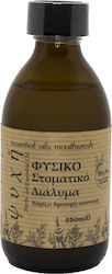 Natürliches Mundwasser "Soul Herbs" 250ml