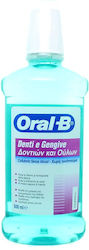 Oral-B Mouthwash for Teeth & Gums 500ml