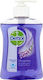 Dettol Καταπραυντικό Αφρόλουτρο 250ml