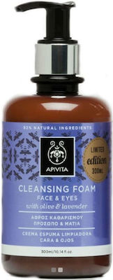 Apivita Cleansing Foam 300ml