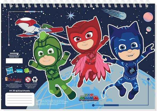 Diakakis Zeichenblöcke Pj Masks A4 (21 x 29,7 cm)