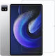 Tempered Glass (Universal 14"Xiaomi Pad 6)