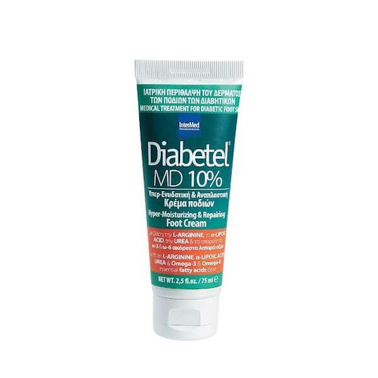 InterMed Diabetel Md 10% Ενυδατική Κρέμα Ανάπλασης για Κάλους, Σκληρύνσεις με Ουρία 75ml