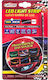 Carsun LED Ταινία Αυτοκινήτου 30cm 12V Κόκκινο