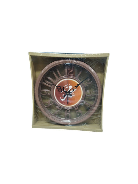 Wall Clock Plastic Brown Ø35cm