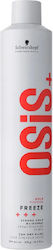 Schwarzkopf Osis+ Freeze Λακ για Δυνατό Κράτημα...