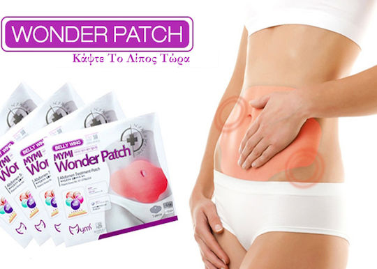 Αυτοκόλλητα Επιθέματα Αδυνατίσματος Wonder Patch Να Κάψετε Λίπος