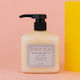 Beauty Sou Ενυδατική & Αντιγηραντική Lotion Σώματος 400ml