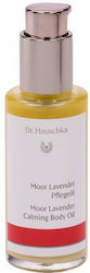 Dr. Hauschka Масло за Тяло 75ml Dr. Hauschka Масло за Тяло 75ml