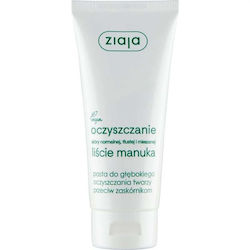 Ziaja Manuka Baum Peeling 75ml Ziaja Manuka Baum Peeling 75ml