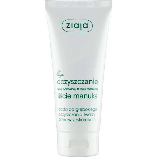Ziaja Manuka Tree Gesichtspeeling Creme 75ml