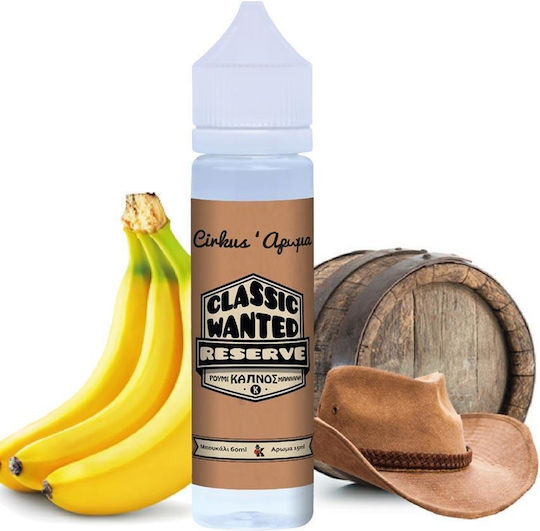 VDLV Flavor Shot Reserve 15ml/60ml 1τμχ Classic Wanted Reserve