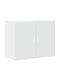 Cabinet Wall White 80x42.5x64cm