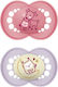 Mam Orthodontic Pacifiers Silicone Night Owl / ...