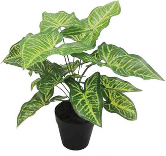 Artificial Plant in Small Pot Green 30cm Marhome