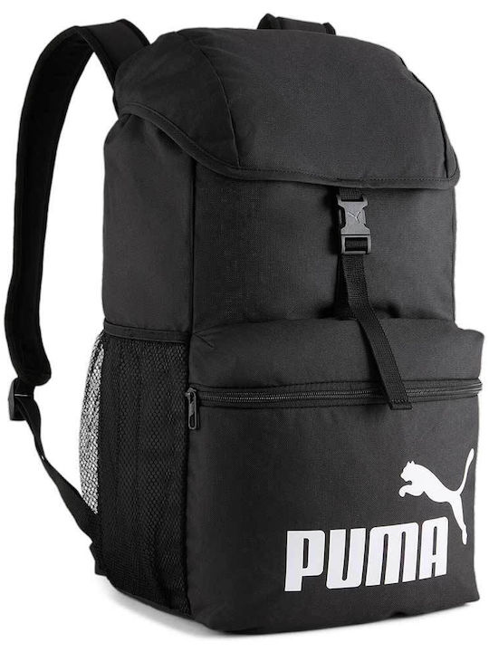 Puma Phase School Bag Backpack Junior High-High School