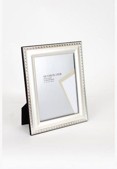 Eurolamp Metallic Photo Frame with Gray Frame