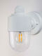 Heronia LP-210 Wall-Mounted Outdoor Lighting E27 IP44 11x11x14.7cm