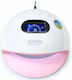 SUN ONE UV Nail Polish Curing Lamp UV / LED 72W White