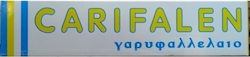 Carifalen Clove Oil 4ml