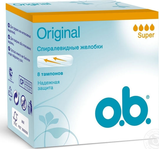 O.B. Tampons for Heavy Flow 8pcs