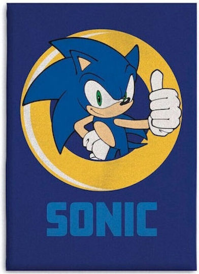 Aymax Decke Vlies Sonic Blau 100x140cm