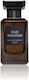 Fragrance World Oud Wonder Eau de Parfum 80ml