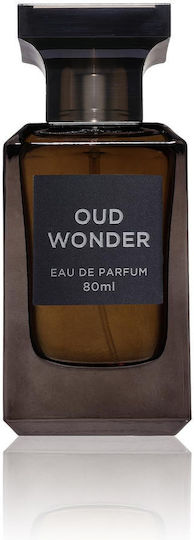 Fragrance World Oud Wonder Eau de Parfum 80ml