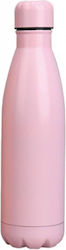 Θερμός 600ml Ροζ