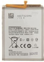 Съвместима заместителна батерия 4500mAh за Galaxy M52 5G, Galaxy A23 5G Съвместима заместителна батерия 4500mAh за Galaxy M52 5G, Galaxy A23 5G