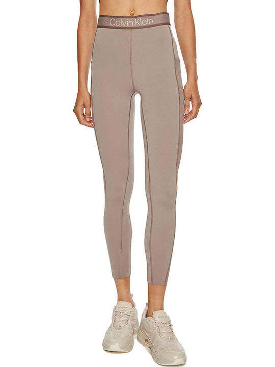Women's Cropped Training Legging Beige